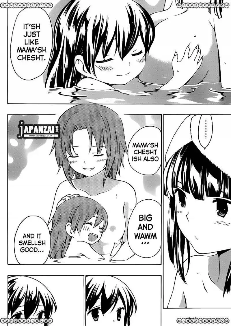 Papa No Iukoto O Kikinasai Takanashi No Hidamari Chapter 7 20